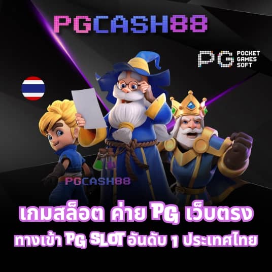 m88